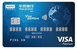 光大、民生、平安、华夏银行值得入手的信用卡