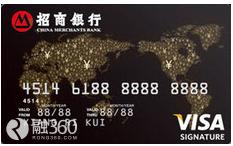 盘点免收货币转换费的银行信用卡