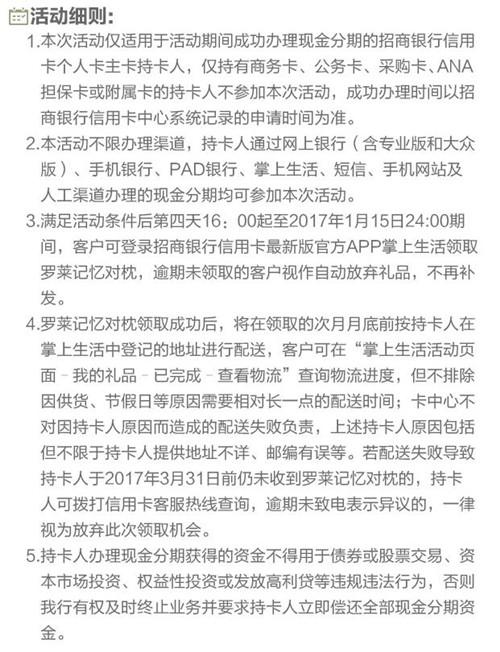2016最后一个月的大便宜，等你来捡！