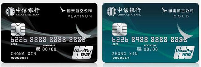 中信强刷存在感：首推亚万联名卡，跟进“天天刷”活动！
