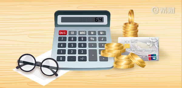 农业银行燃梦白金信用卡好提额吗
