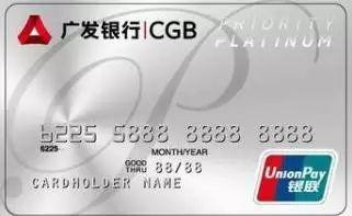 仅凭一张身份证能申请到10万的广发信用卡？他就做到了！