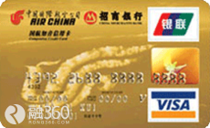 独家：工行推线上POS  意在银行卡清算市场