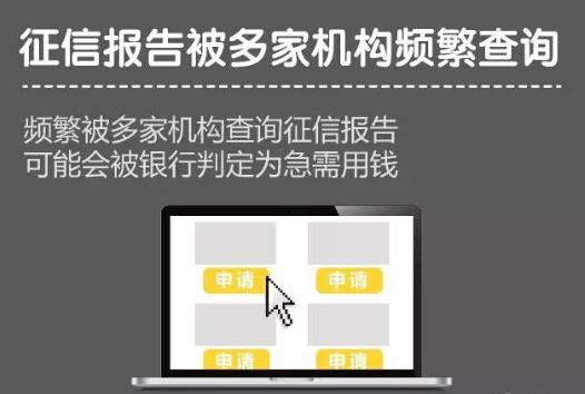 告诉你哦 不交水费都办不了信用卡 这些也是..