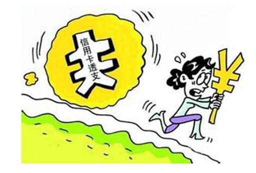 别人的信用卡有10w额度 我们也可以！