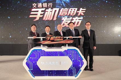 想申卡吗？5月最火爆的新卡排行来了！