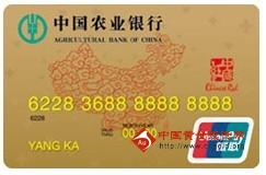 各银行慈善卡功能集锦