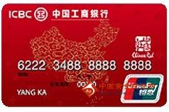各银行慈善卡功能集锦