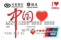 各银行慈善卡功能集锦