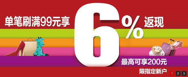 广发移动联名卡年费怎么收 广发移动联名卡有哪些权益