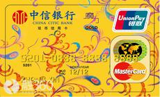 选卡攻略：各行信用卡申请、提额、费用大PK！