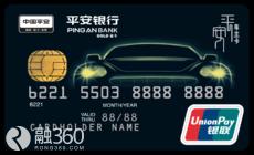 京东白条怎么申请？有什么条件？