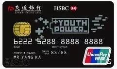 没钱想取现？上半年最适合取现的信用卡排行榜来了！