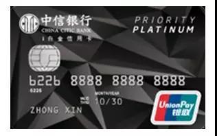 为何一张3万以上的白金信用卡对你越来越重要？