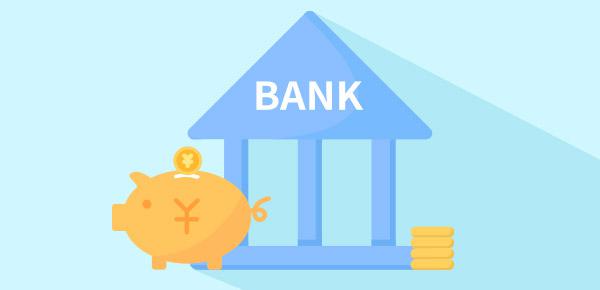 浦发银行xback限量版的信用卡是免年费