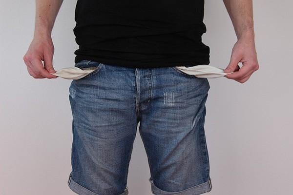 滴滴金融借款上信用吗