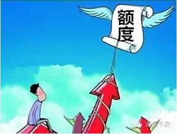 两天提8万！中国银行信用卡提额关键是..