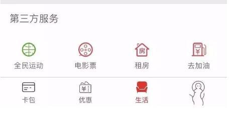 无需境外POS机！不用出国！完成境外消费提额套路TOP5