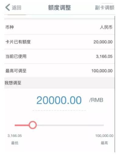 工行大放水，3步操作教你3千元秒提到10万！！！