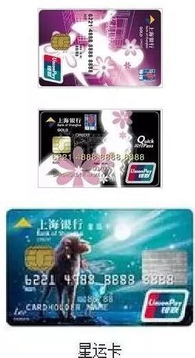 没钱想取现？上半年最适合取现的信用卡排行榜来了！