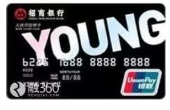 没钱想取现？上半年最适合取现的信用卡排行榜来了！