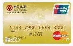 没钱想取现？上半年最适合取现的信用卡排行榜来了！