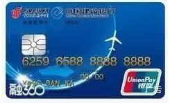 没钱想取现？上半年最适合取现的信用卡排行榜来了！