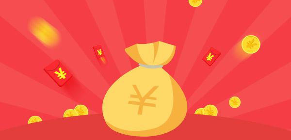 浦发银行信用卡额度多少 掌握四大技巧提额不成问题