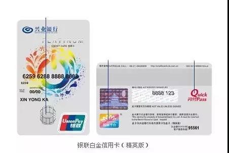 为何一张3万以上的白金信用卡对你越来越重要？