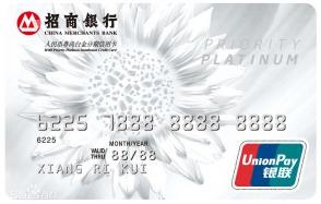 招商尊尚白金分期信用卡年费是多少？怎么免减？