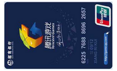 招商腾讯游戏联名卡额度怎么查询