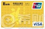 2016光大小白卡要面签吗？怎么面签？