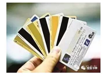 一次弄懂信用卡提额的秘密！提额so easy~