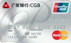 你想摘掉信用卡老赖的帽子吗？