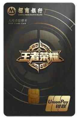 提额那么简单的事！你为什么做不到？