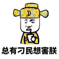 微信图片_20170727114936.jpg