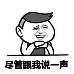 微信图片_20170727114944.jpg