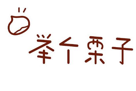 支付宝、微信免费提现秘籍 谁用谁偷着乐