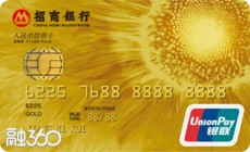 手把手教你招行信用卡自助提额方法