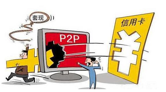 对于卡神 信用卡是这么结合理财使用的