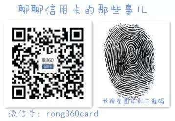 信用卡注销后怎么恢复？销卡后悔有救啦