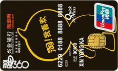 信用卡循环利息是怎么计算的？算清利息，别被坑！