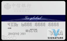 京东金条降息啦！金条利息低至0.04%每日