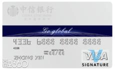 8张免年费的白金卡，总有一张适合你！