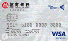 “歧视”| 银行不喜欢放贷/放卡的几种人群