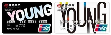 2016信用卡挂失与还款方式