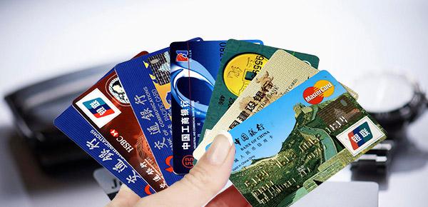 信用卡有逾期还能不能办信用卡