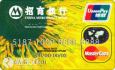 信用卡还款千万别“踩点” 一朝逾期误终身！