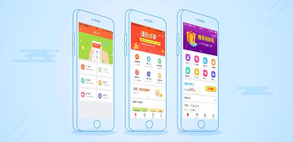信用卡怎么通过手机闪付