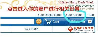 亚马逊海外网购信用卡注册流程教学